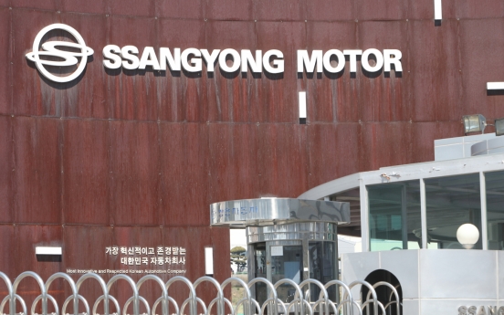 SsangYong Motor says deal with potential buyer is 'still under way'