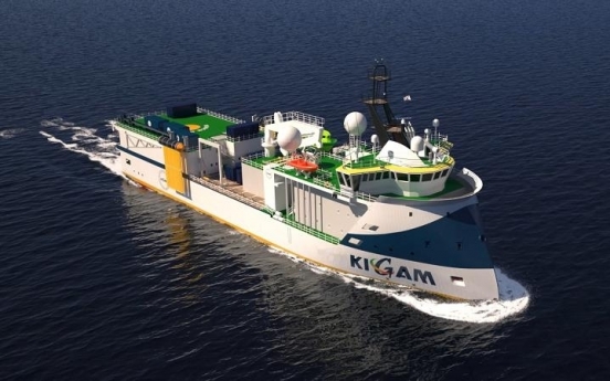 S. Korea to build new resource exploration ship by 2024