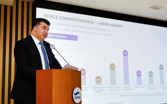 GM Korea chief picks labor issues as key concern for investment