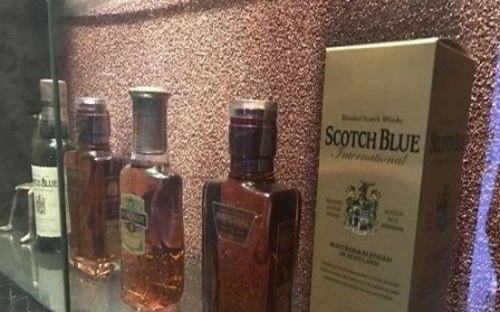 S. Korea's whisky imports hit 21-year low in 2020