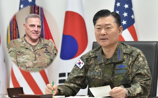 Military chiefs of S. Korea, US agree to make 'visible progress' on OPCON transition