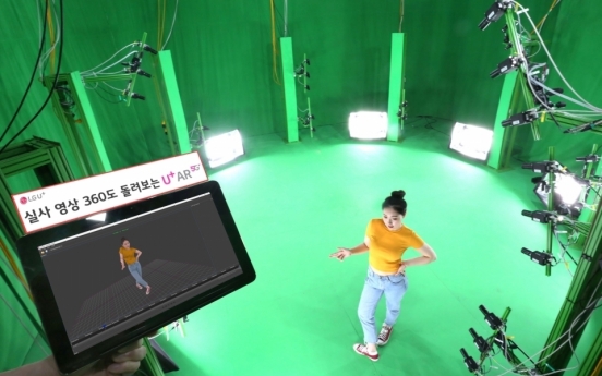 S. Korea to invest over W200b in VR industry this year