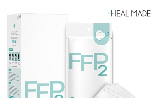 IK HealMade’s FFP2 masks ready for global market