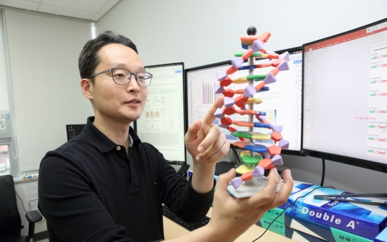 S. Korean research team develops technology able to track down disease onset