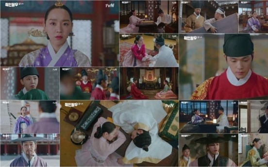 Historical comedy series 'Mr. Queen' on roll despite controversy