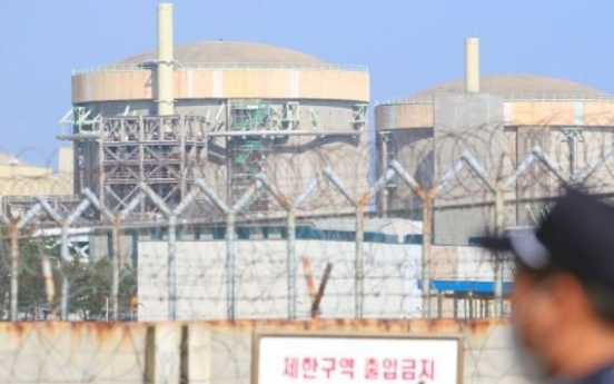 Arrest warrant sought for ex-industry minister over reactor shutdown controversy