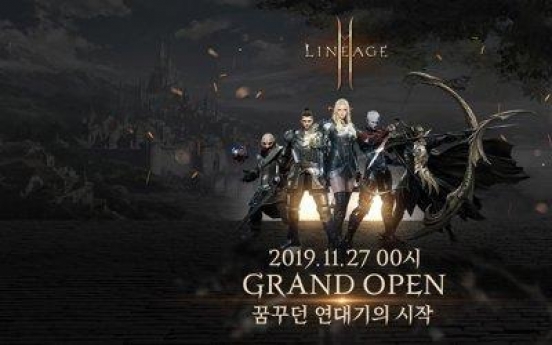 NCSoft 2020 net income up 63.3% on popularity of major mobile titles