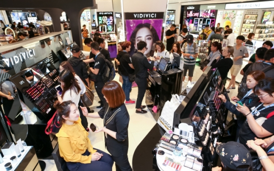 S. Korea's exports of cosmetics up 16% in 2020