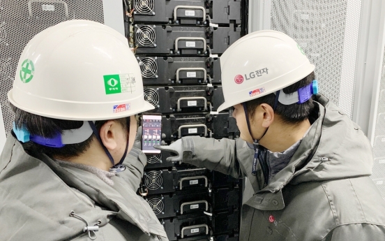 LG sets up S. Korea's largest ESS with local partners