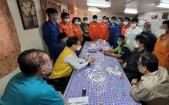 S. Korea working to bring home seized sailors in Iran as early as this week