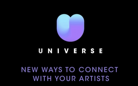 [Time to Play] NCSoft’s K-pop platform Universe ushers in AI voice subscription service