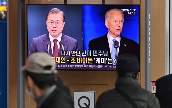 Moon-Biden summit going virtual?