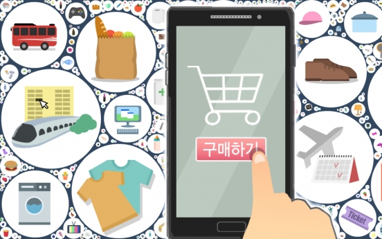 S. Korea's e-commerce market ranks 5th worldwide in 2020 amid pandemic