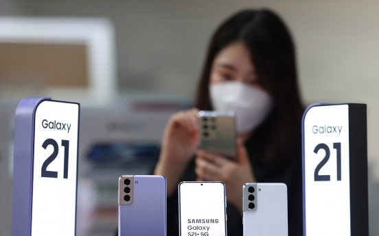 Galaxy S21 posts 30% higher sales in S. Korea than its predecessor: Samsung