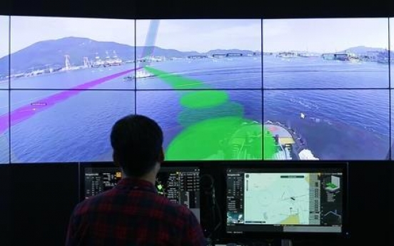 Samsung Heavy to demonstrate remote ship control system for large vessel