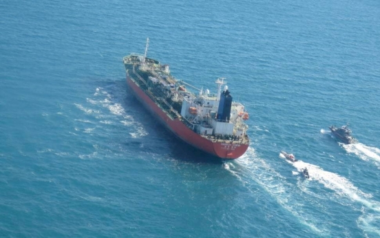 One of sailors aboard S. Korean oil tanker seized in Iran returns home