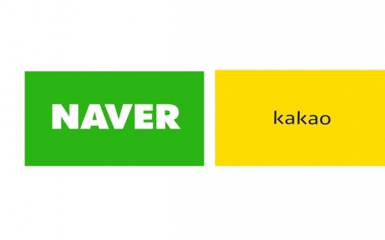 Naver, Kakao employees pocket 'bonuses' amid brisk performance