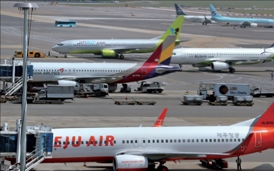 Air passenger traffic dips 68% in 2020 amid pandemic