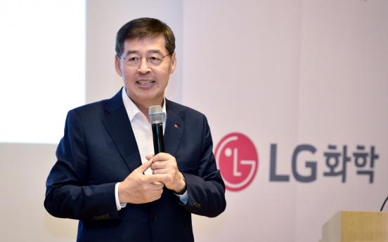 LG Chem raises W820b in ESG bonds