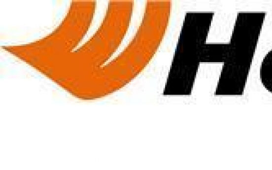 Hankook Tire to double US production on local demand