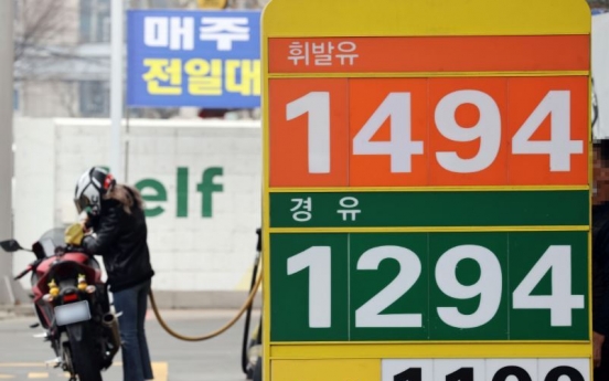 [News Focus] Korean gasoline prices reach 11-month high