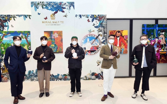 [Photo News] Royal Salute Contemporary Art Digital Festival