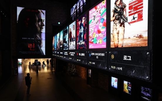 S. Korea's three major multiplexes post nearly 70% sales plunge in 2020