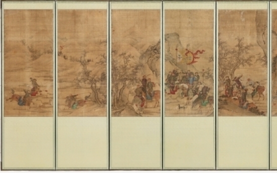 Joseon-era folding screen with hunting scenes goes on display