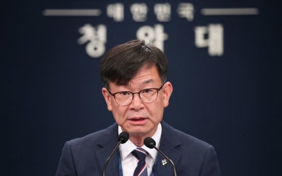 Top economic advisers of Seoul, Washington open new hotline