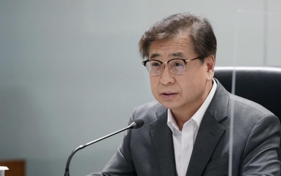 S. Korea's NSC expresses concern about Myanmar situations