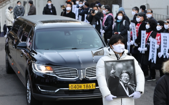 [Newsmaker] Funeral of activist Paek Ki-wan draws thousands of mourners