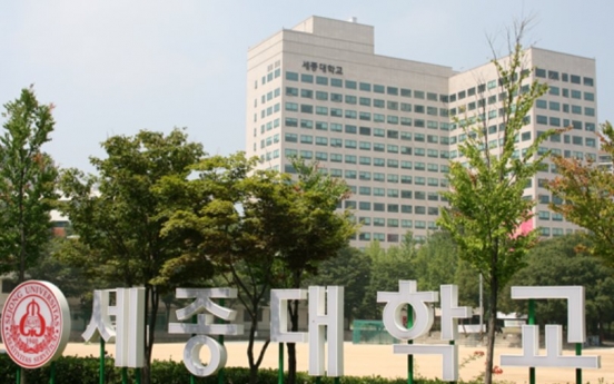 Sejong University cleared of corruption allegations