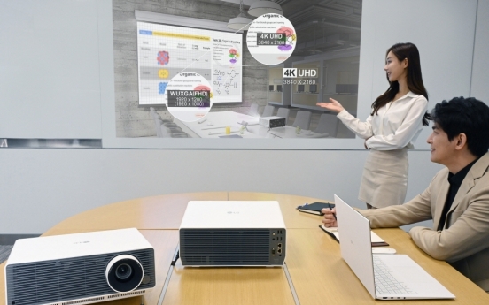 LG launches new office-use projectors in S. Korea