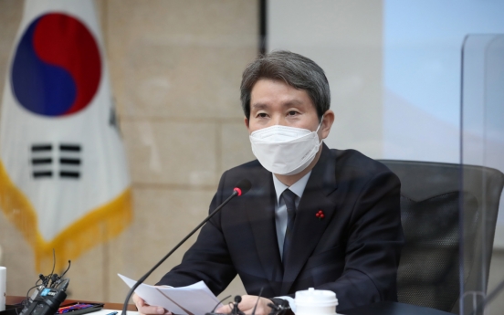 Unification minister calls for early resumption of inter-Korean dictionary project