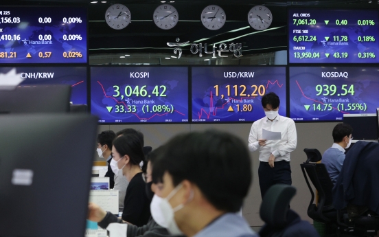 Seoul stocks open lower on US inflation concerns