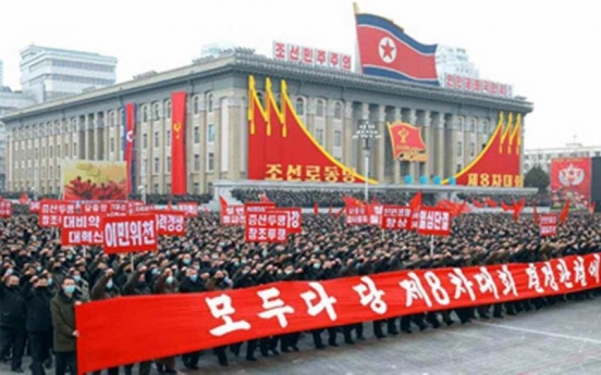 NK steelmaking workers urge nationwide efforts to ramp up production