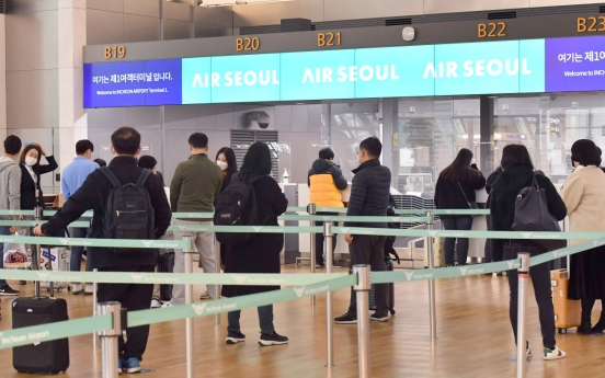 Incheon Airport to roll out rapid coronavirus tests