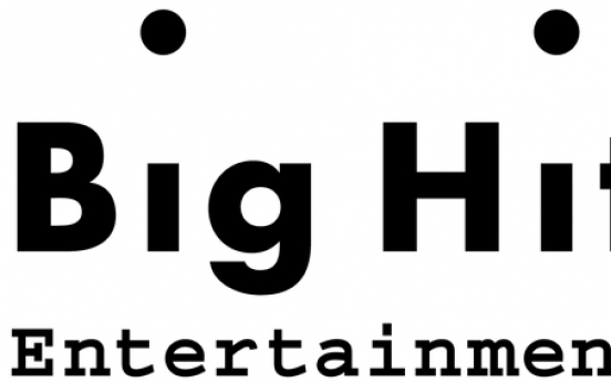 Big Hit's 2020 net soars amid unrelenting BTS popularity