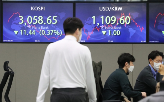 Seoul stocks open lower on inflation worries