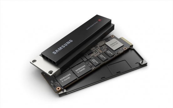 Samsung starts mass-production of power-efficient SSD for data centers