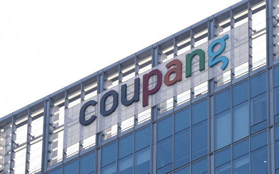 Coupang’s early morning delivery service tops customer satisfaction index