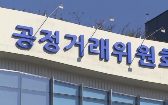 Regulator fines SKT, its ITPV affiliate over unfair biz practice