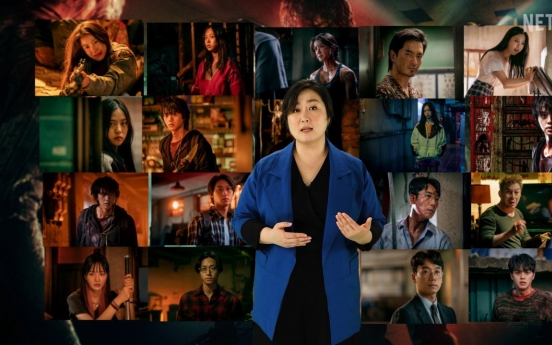 Netflix to invest W550b Korean content