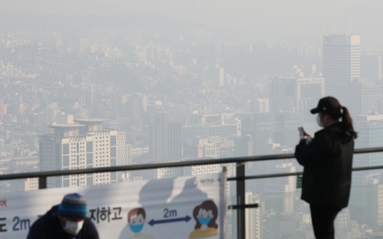 S. Korea to suspend more coal plants in spring to cut fine dust emissions