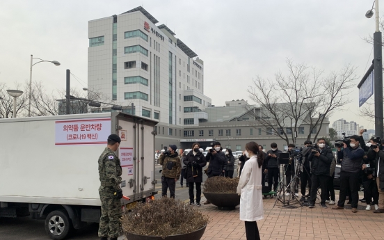 [From the scene] One day to go: AstraZeneca vaccines distributed across Korea