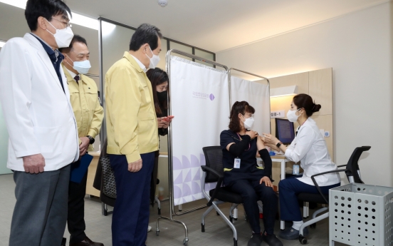 About 18,500 Koreans get COVID-19 vaccines on vaccination Day 1