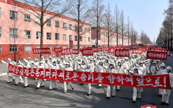 NK workers stage pep rallies for new 5-year economic development plan