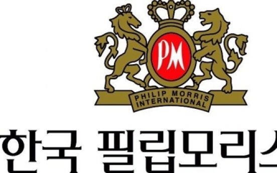 Philip Morris Korea wins legal battle against tax authority over trademark fees