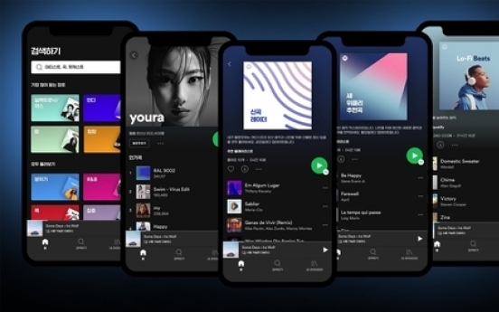 Spotify suspends music streaming service of K-pop provided by Kakao M