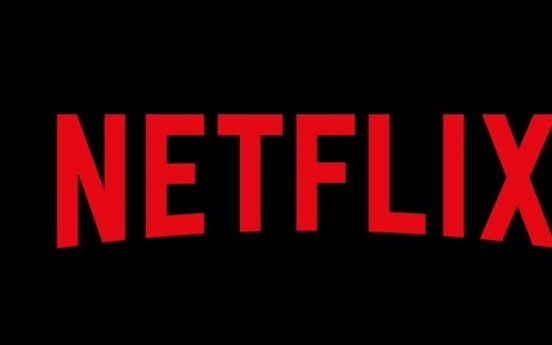 Netflix to start publishing audit report this year